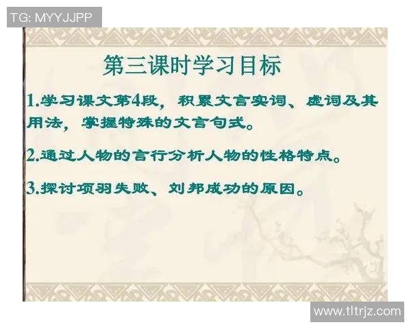 中国女子篮球运动员的崛起与发展历程探讨及其对篮球文化的影响